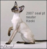 2007-GP-Keoki.png