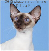 2015-GCRW-KahulaKala.png